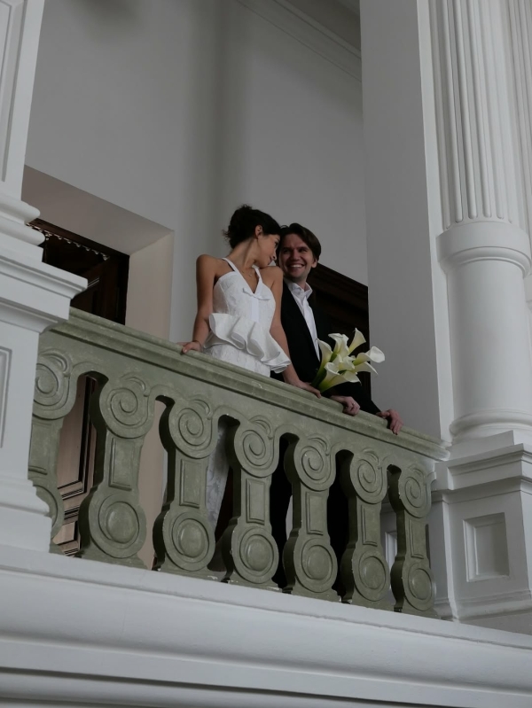 Варвара Протасова вышла замуж