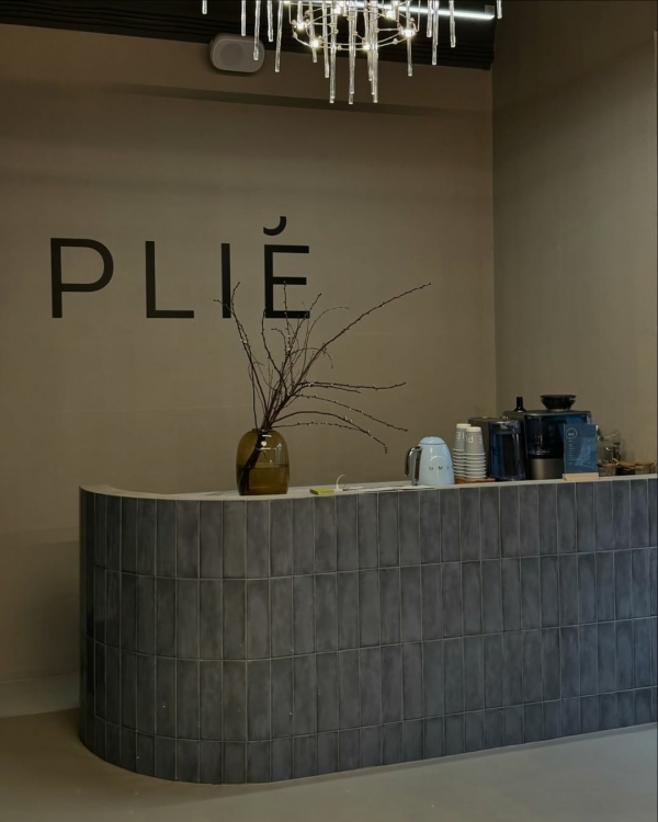 Невесте — покой: куда пойти в Москве,