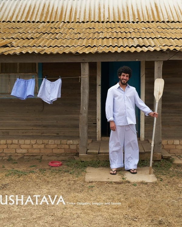 Ushatava сняли новый кампейн на ферме — и