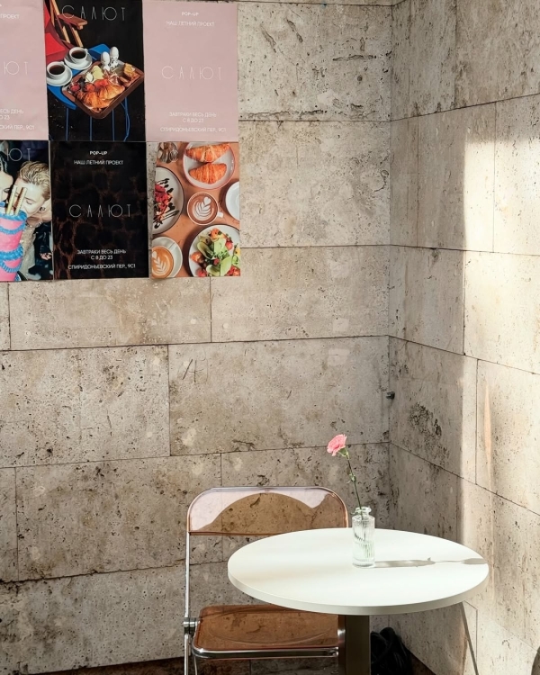 Открытие киносада в DFF, городская пробежка с