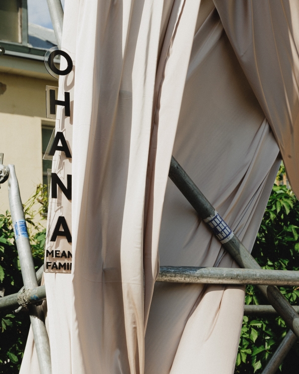 Интервью с невестой: о вдохновении эстетикой antibride