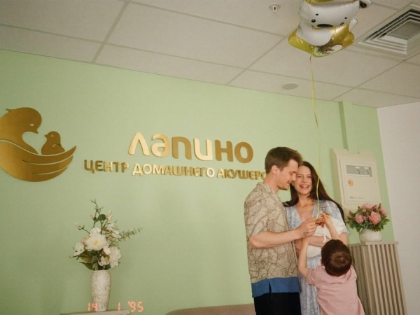 Иван Янковский и Диана Пожарская стали родителями