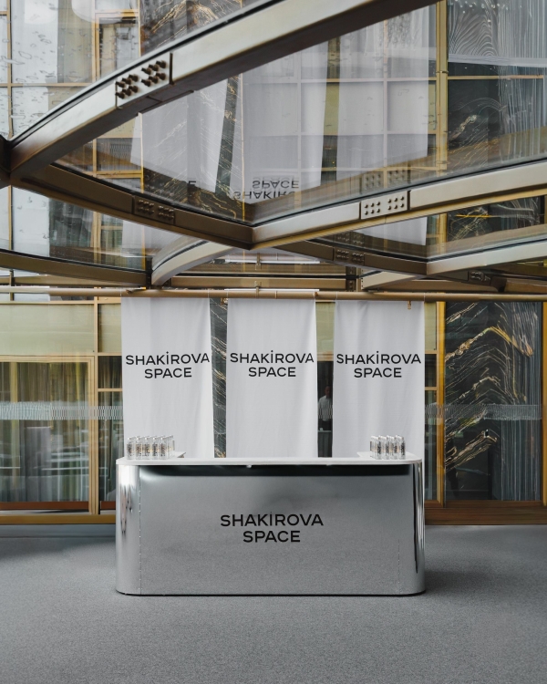 Shakirova Space: запоминайте локацию, в которой скоро