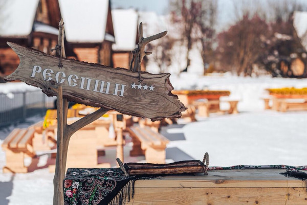 Площадки Пушкарская слобода