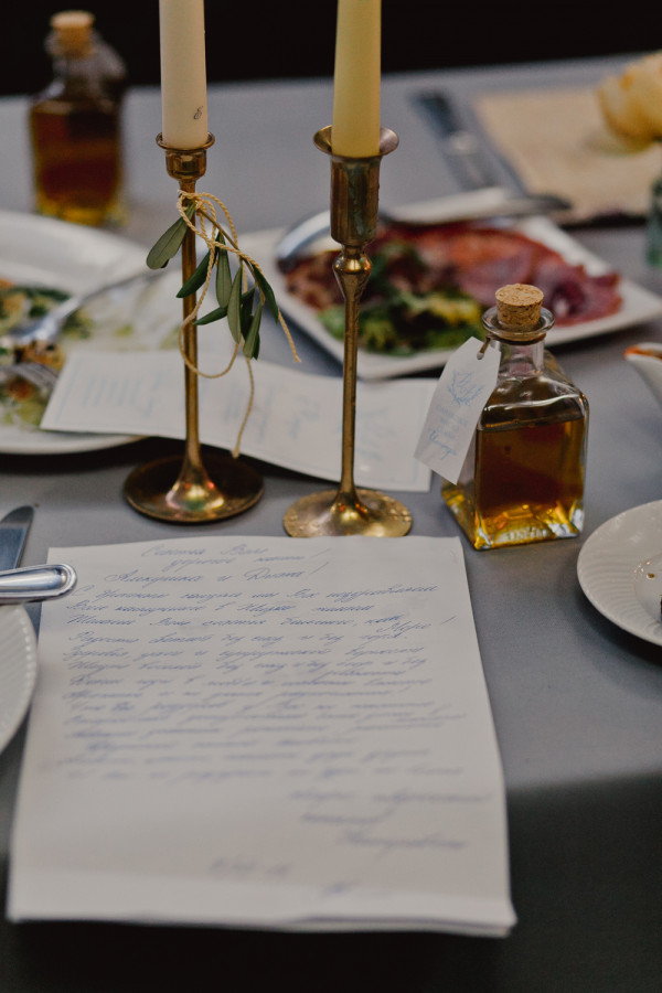 Большая греческая свадьба