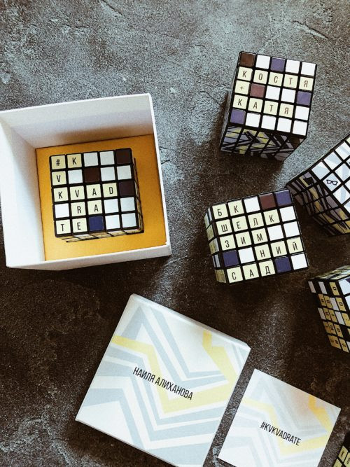 Яркая свадьба Кости и Кати