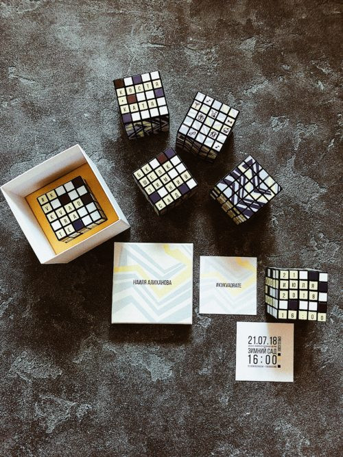 Яркая свадьба Кости и Кати