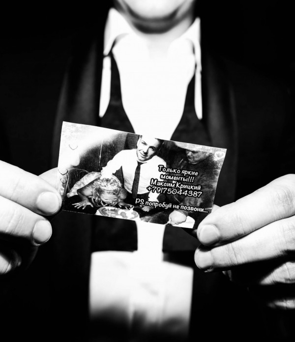 Дерзкие TOP15MOSCOW: нам 3 года