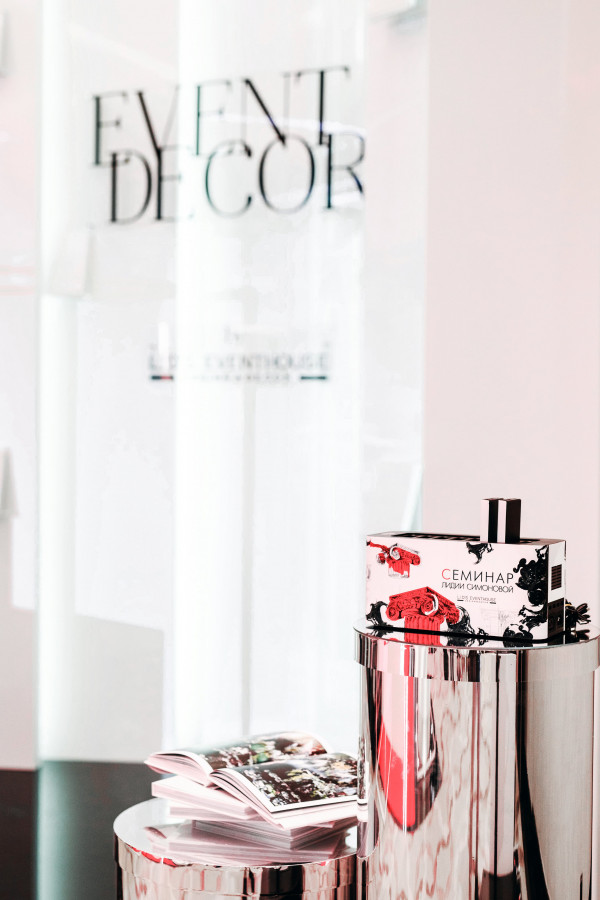 Круто быть декоратором: семинар Лидии Симоновой