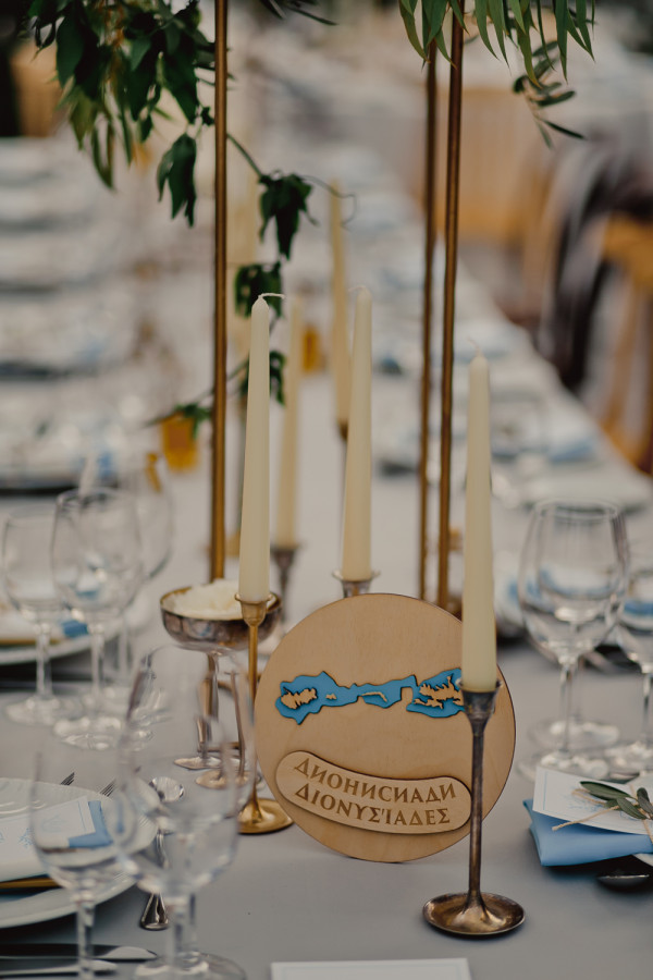 Большая греческая свадьба