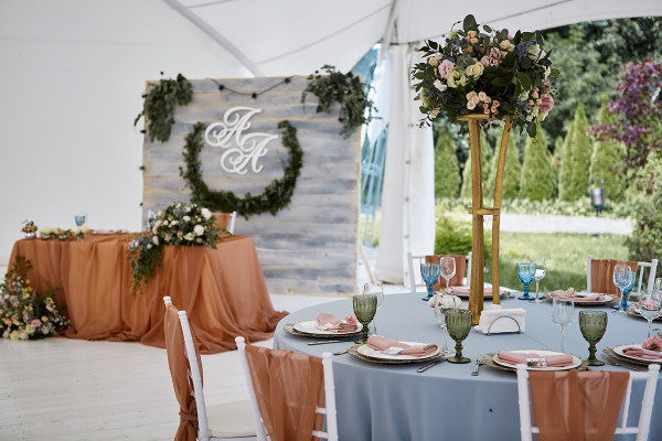 Площадки Artiland