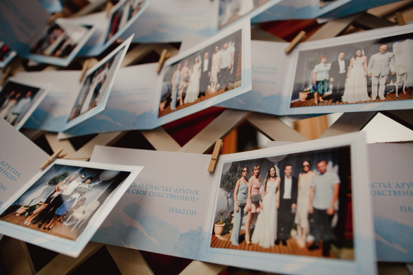 Большая греческая свадьба