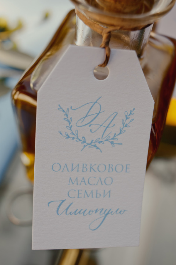 Большая греческая свадьба