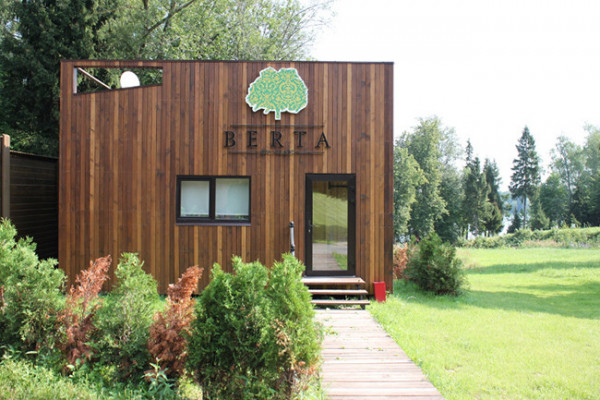 Загородные коттеджи для камерной свадьбы