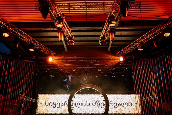 Колоритная свадьба в Грузии