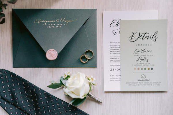 Уютная свадьба в золотисто-зеленых оттенках