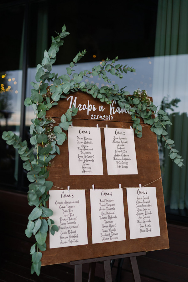 Уютная свадьба в золотисто-зеленых оттенках