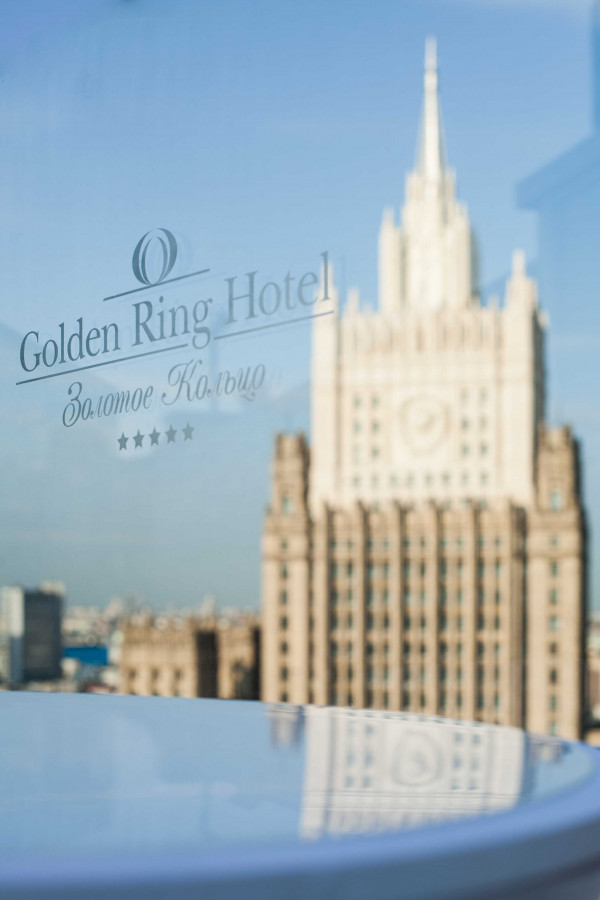Площадки Golden Ring Hotel