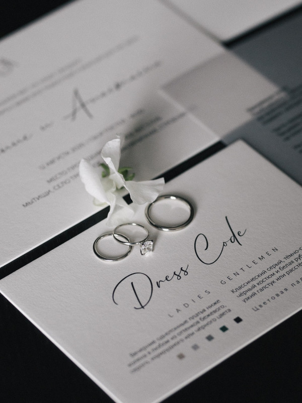 Безупречно стильная летняя свадьба