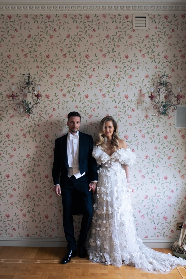 Реальная свадьба: Лада и Виталий