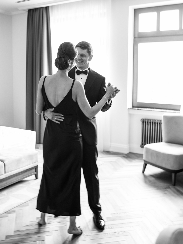 Неклассический свадебный проект на природе от WE