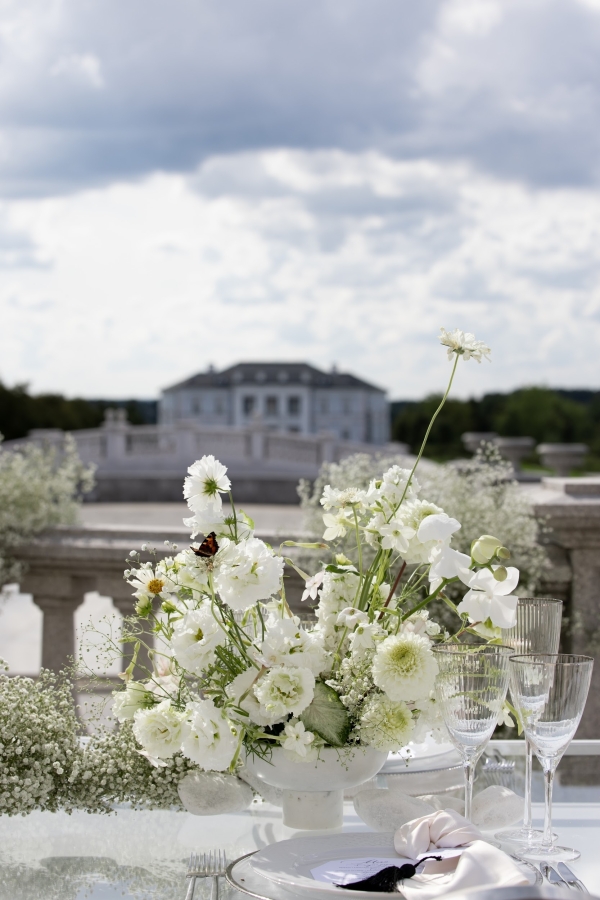 Реальная свадьба: Лада и Виталий