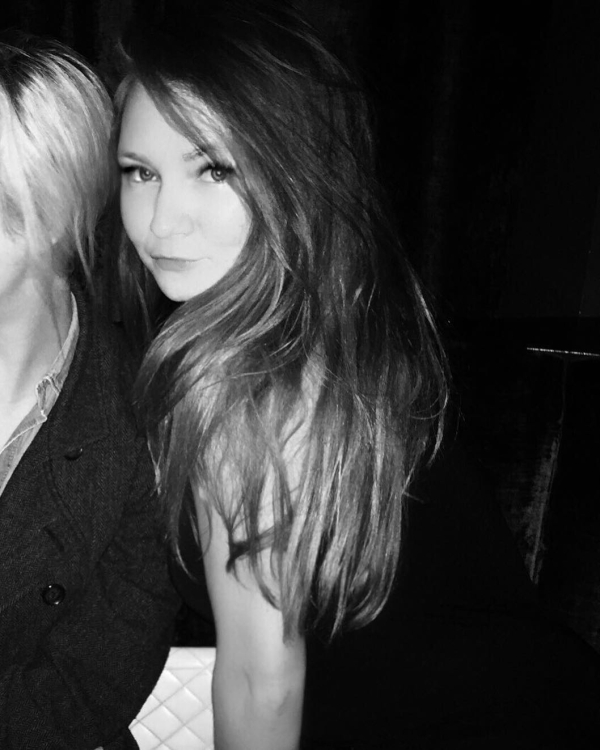 Кто такая Анна Делви и где она