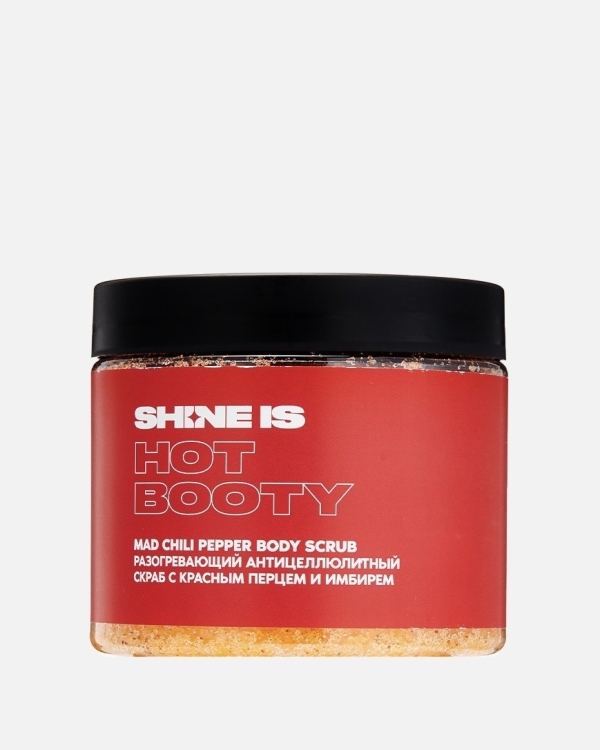 10 cкрабов для тела, которые помогут подготовить