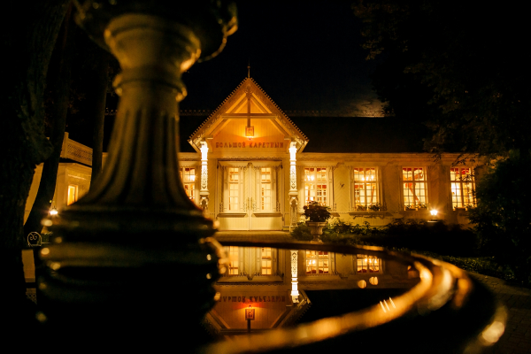 Площадки Усадьба Золотой Лев