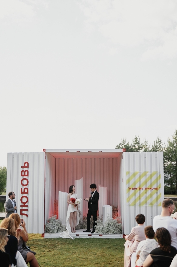 Агентства Feerique Event & Emotions