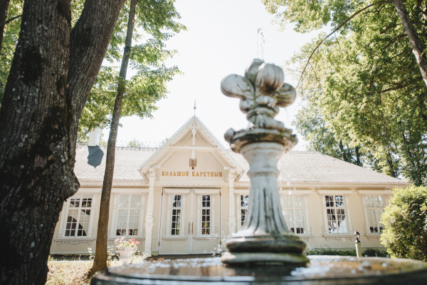 Площадки Усадьба Золотой Лев