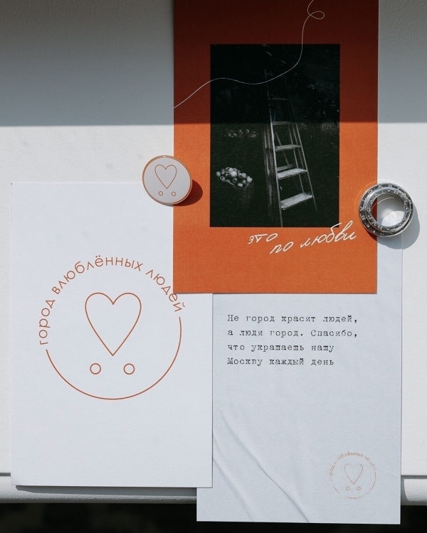 Агентства Feerique Event & Emotions