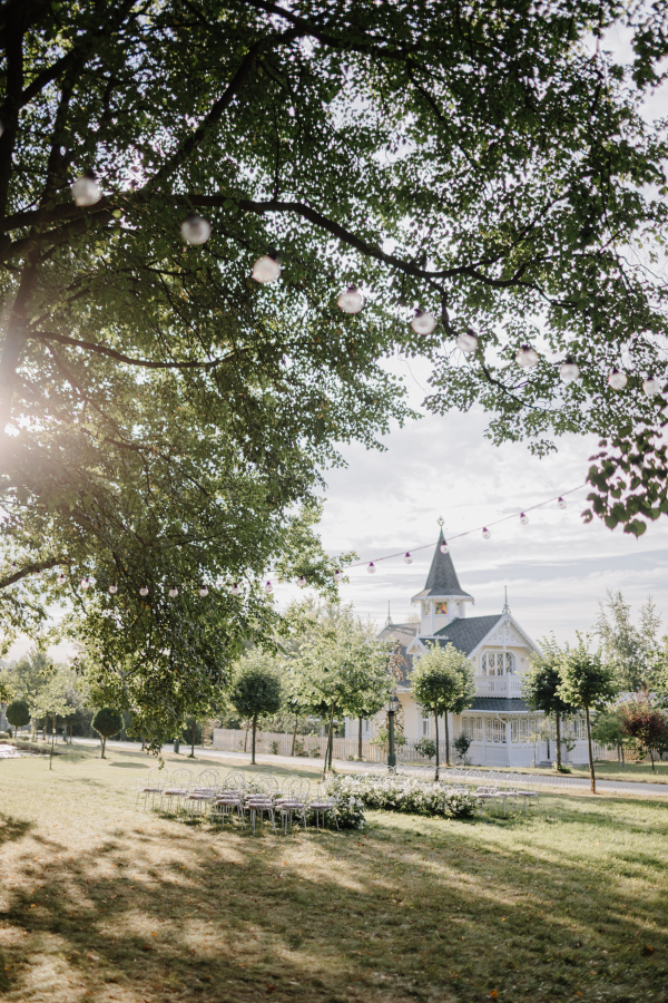 Площадки Усадьба Золотой Лев