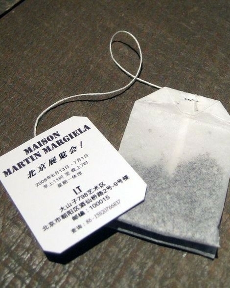 Где искать вдохновение для свадебных приглашений в