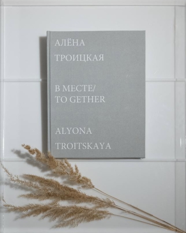 Леонардо ДиКаприо и Роберт Де Ниро в