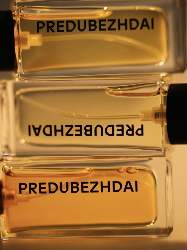 Ты пахнешь как любовь. Обновляем свой весенний