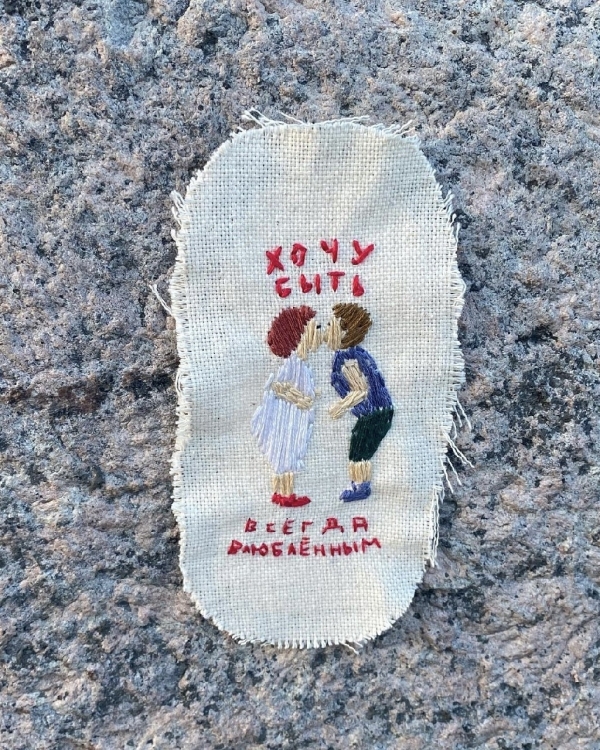 Глубокая печать, ткани и наивные рисунки. Показываем