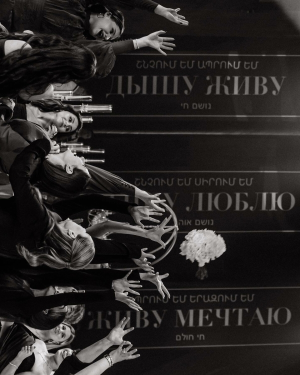 Масштаб, инновации и элегантность. Рассказываем, почему селебрити