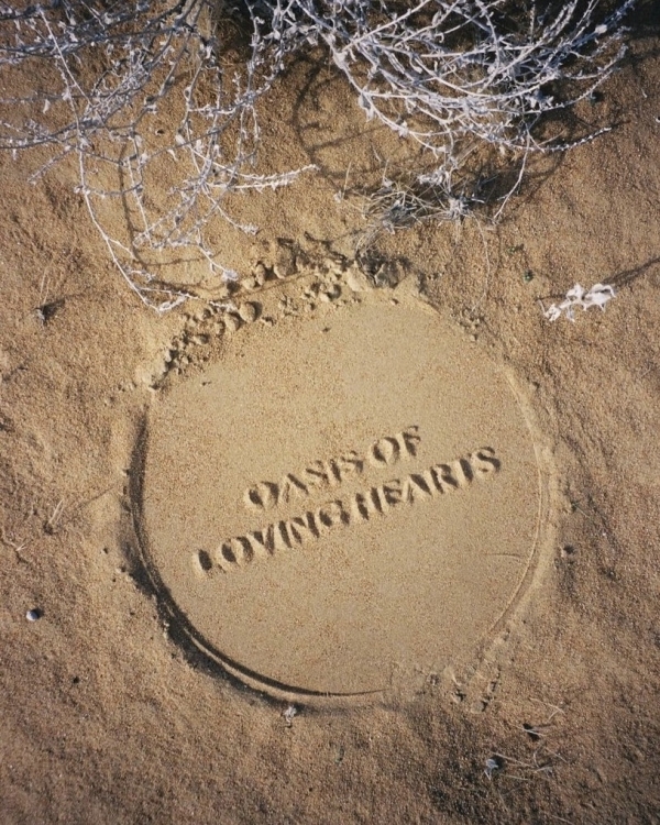 Honey, you need to calm down. Как