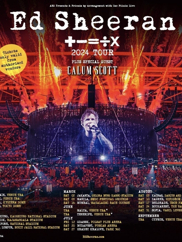 Тейлор Свифт, Лана Дель Рей и Эд