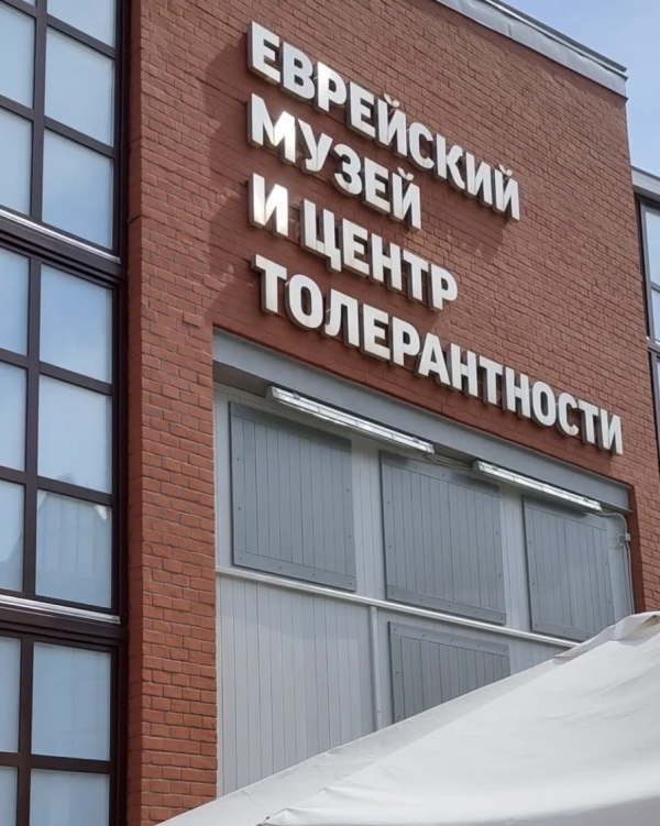 Главные арт-события России в 2024 году