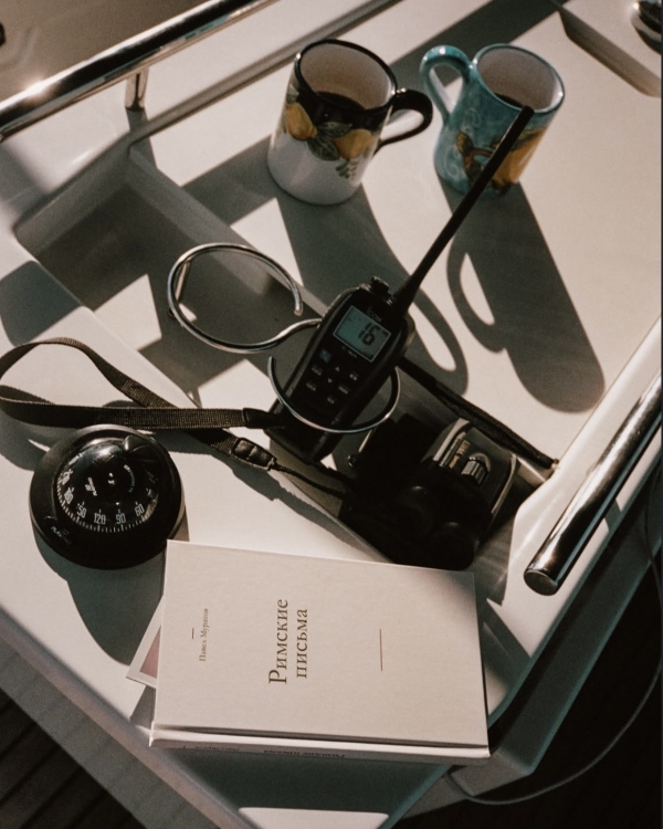 Когда начинать планировать медовый месяц и как