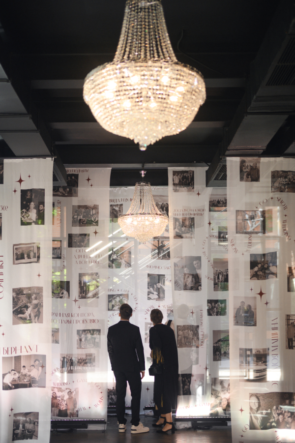 Площадки MJ Hall