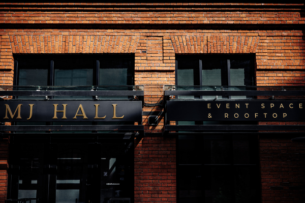 Площадки MJ Hall