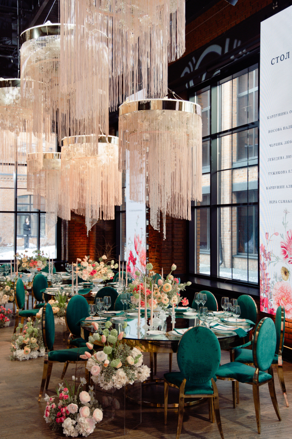 Площадки MJ Hall