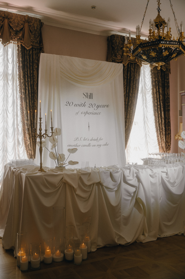 Декораторы ALANIA