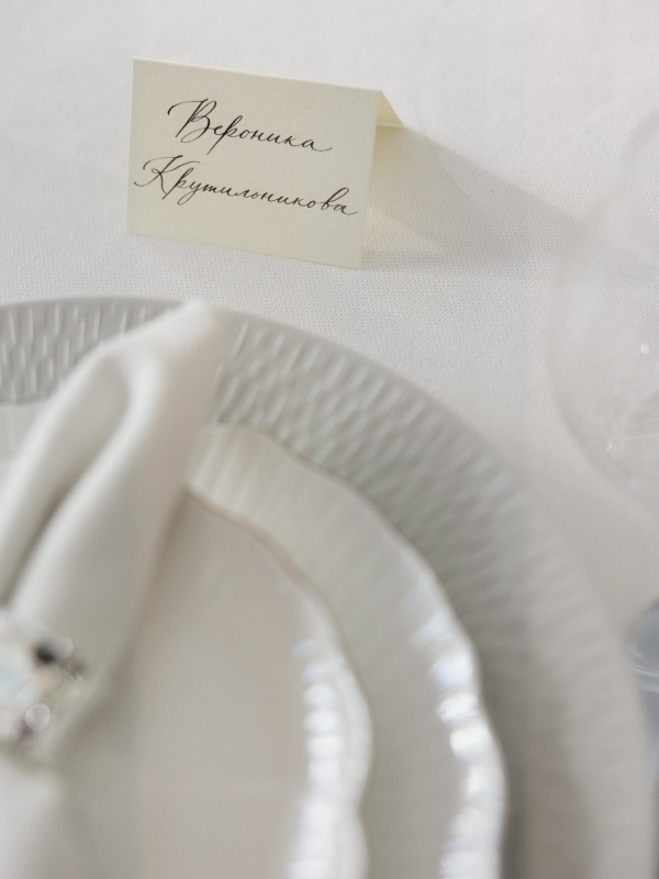 Агентство C.Atelier — эксклюзивно об организации свадьбы