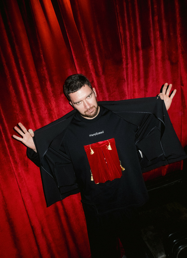 Свадебная афтепати Андрея и Миры Байды спустя