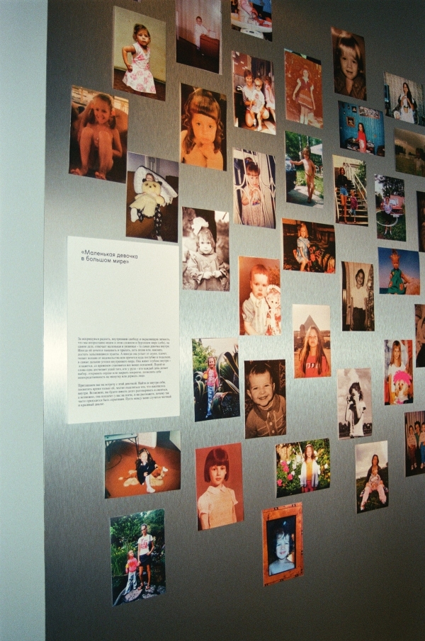 «Встреча с собой», или Трогательное мероприятие арт-кондитерской