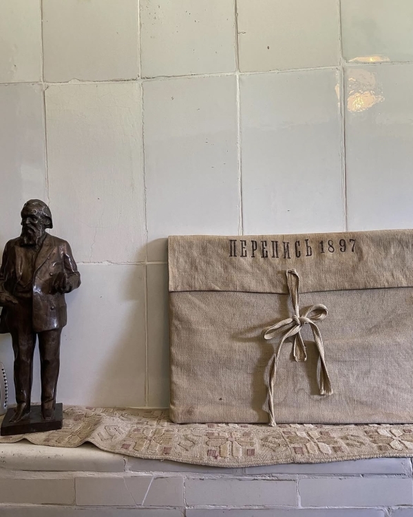 Собирайся, мы уезжаем! 10 романтичных идей для